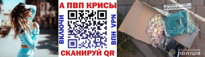Купить Дагестанские Огни Конопля  Мефедрон  COCAIN  Гашиш 