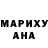 Каннабис семена Fariza Nazarova