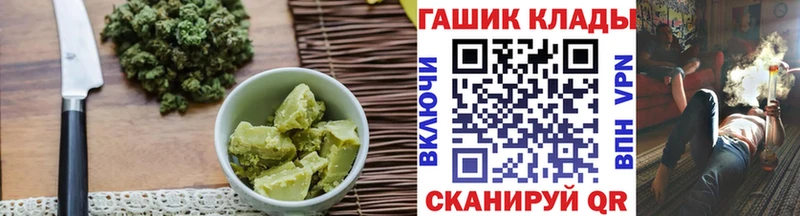 кракен сайт  хочу   Дагестанские Огни  Cannafood марихуана 