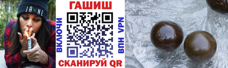 ГАШИШ 40% ТГК  где продают   Дагестанские Огни 