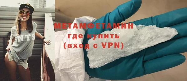 спиды Дмитриев