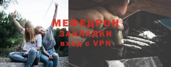 марки nbome Дмитров