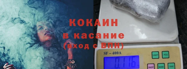 марки nbome Дмитров