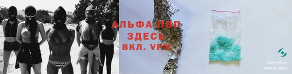 не бодяженный Вязьма
