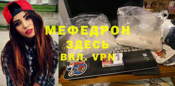 марки nbome Дмитров