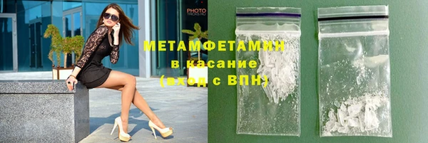 ПСИЛОЦИБИНОВЫЕ ГРИБЫ Вяземский