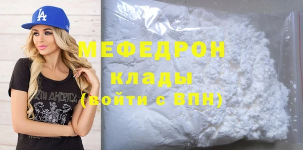 кокс Гусев